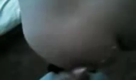 ম্যাসেজ, ভাই বোন চোদা চুদি ভিডিও লুকানো ক্যামেরা