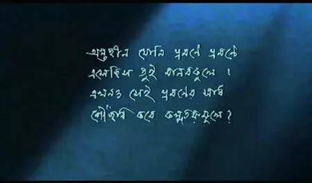স্বামী ও বাংলা চুদা চিদি স্ত্রী,